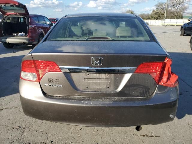 2010 Honda Civic EXL