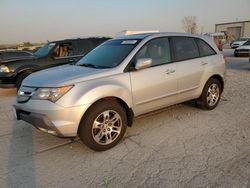 Acura salvage cars for sale: 2008 Acura MDX