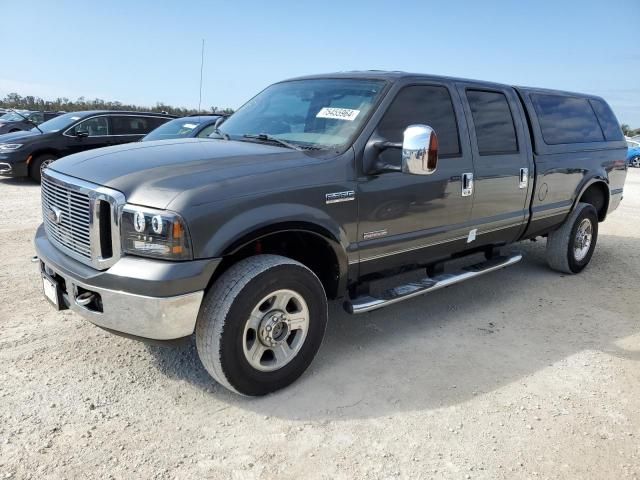 2006 Ford F350 SRW Super Duty