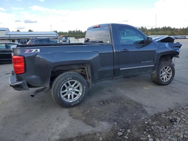 2015 Chevrolet Silverado K1500