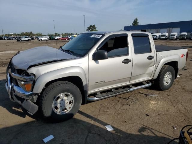 2005 Chevrolet Colorado