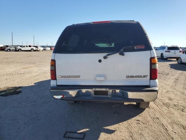 2003 Chevrolet Suburban C1500