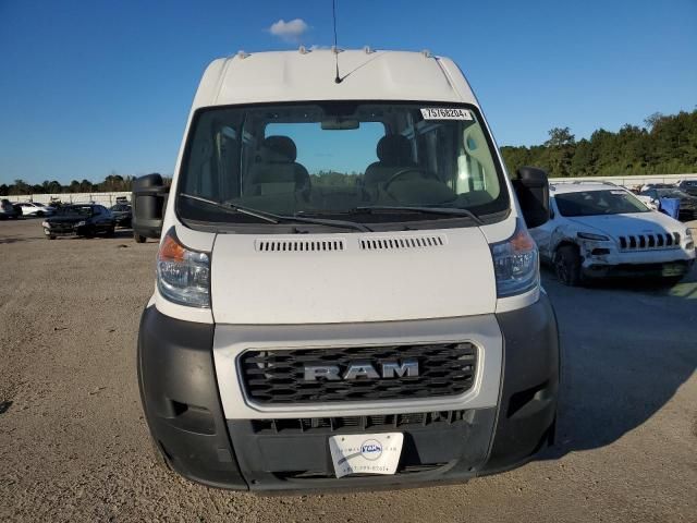 2020 Dodge RAM Promaster 1500 1500 High