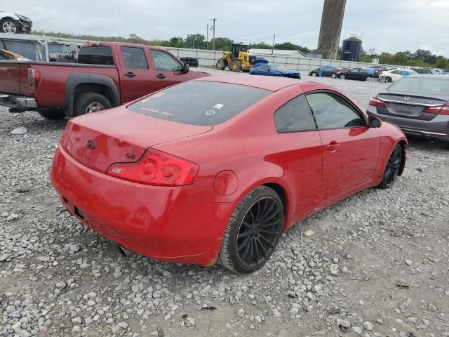 2007 Infiniti G35