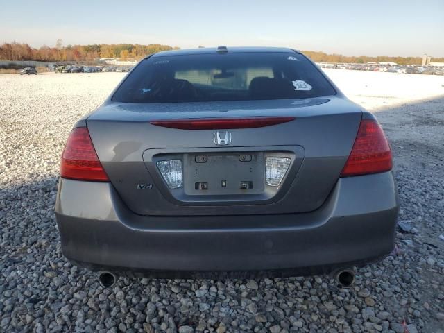 2006 Honda Accord EX