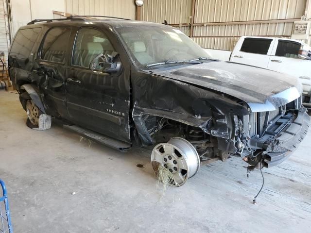 2008 Chevrolet Tahoe C1500