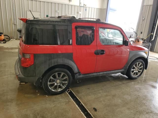 2005 Honda Element EX