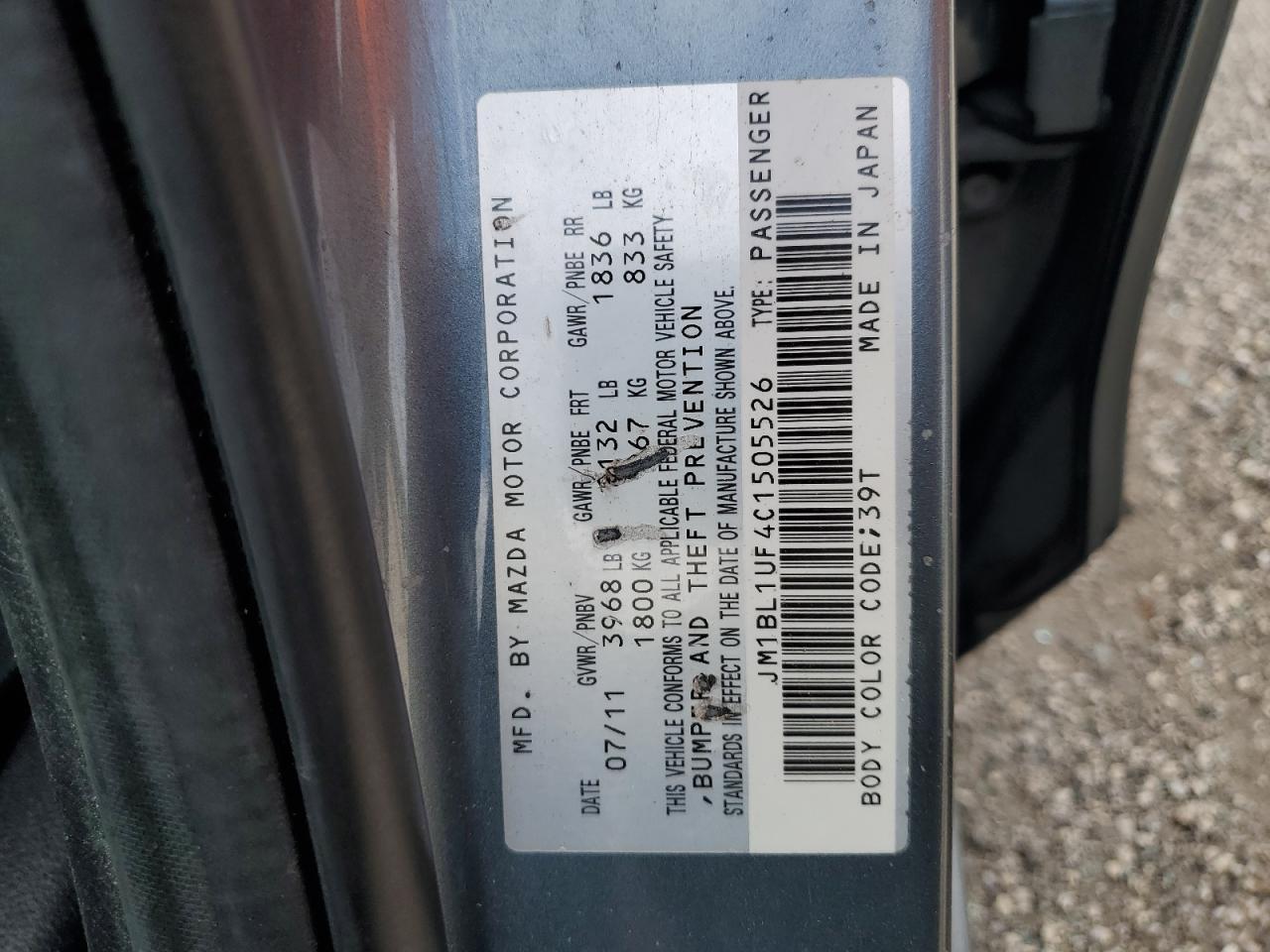 2012 Mazda 3 I