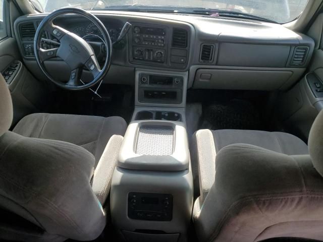 2005 Chevrolet Tahoe K1500