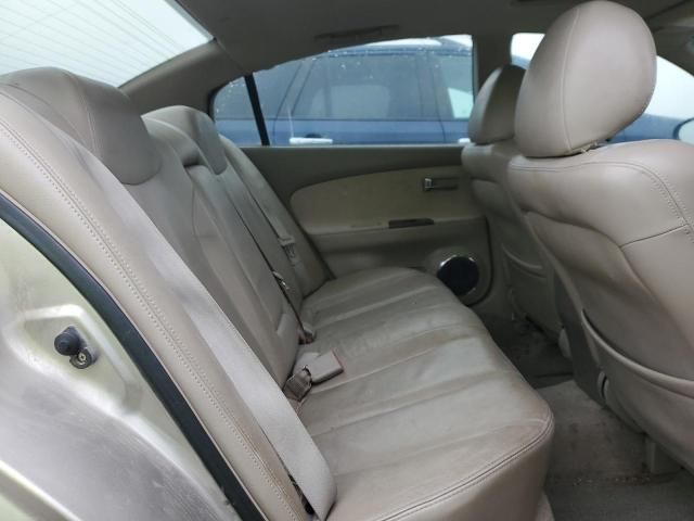 2005 Nissan Altima S