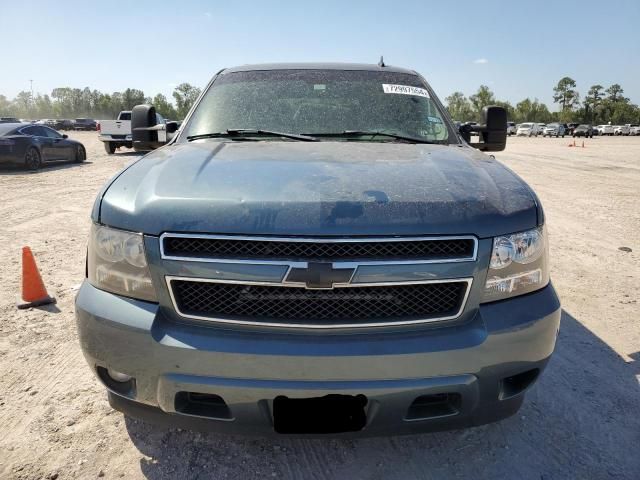 2008 Chevrolet Tahoe C1500