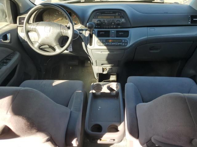 2006 Honda Odyssey EX