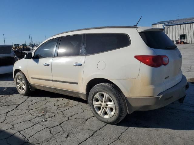 2011 Chevrolet Traverse LS