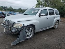 Chevrolet hhr lt Vehiculos salvage en venta: 2011 Chevrolet HHR LT