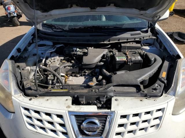 2008 Nissan Rogue S