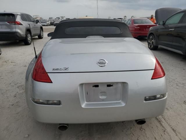 2009 Nissan 350Z