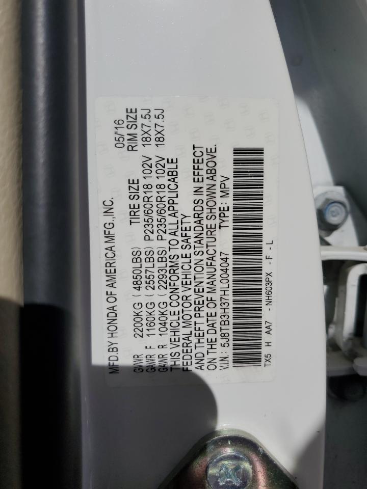 2017 Acura RDX