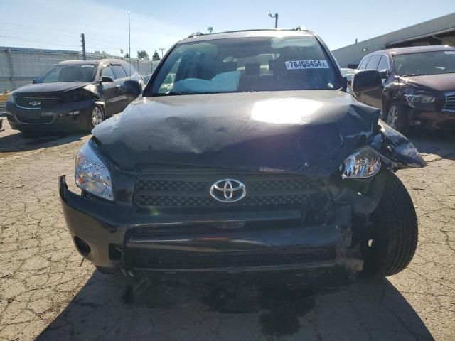 2007 Toyota Rav4