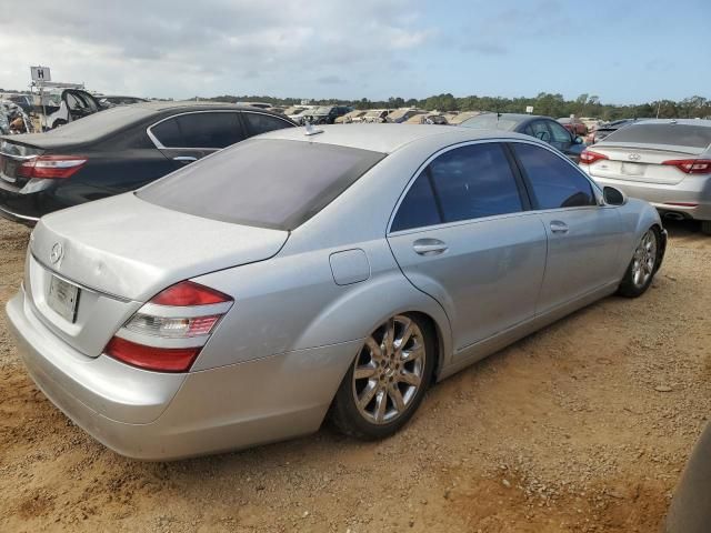 2007 Mercedes-Benz S 550