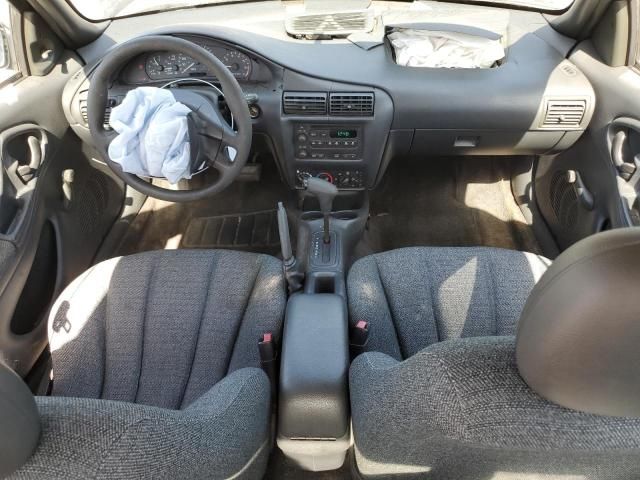 2005 Chevrolet Cavalier