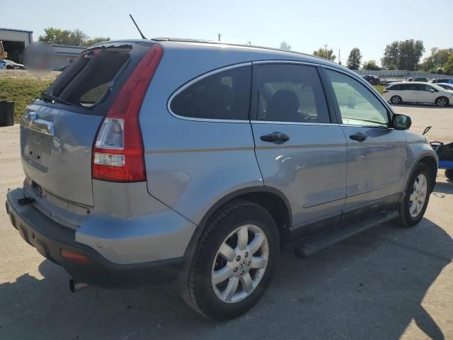 2008 Honda CR-V EX