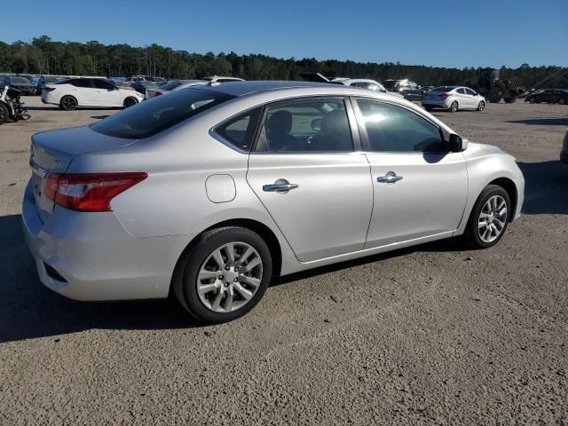 2017 Nissan Sentra S