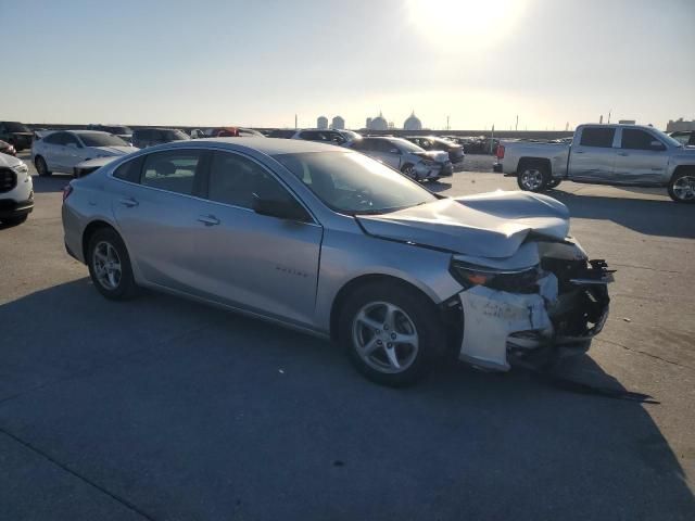 2017 Chevrolet Malibu LS