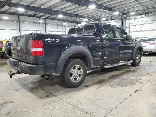 2006 Ford F150 Supercrew