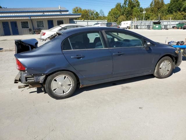 2006 Honda Civic Hybrid