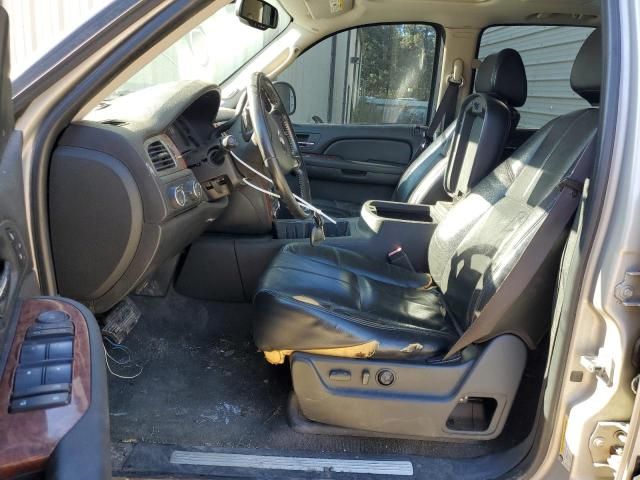 2007 Chevrolet Suburban K1500