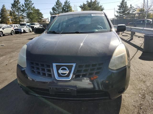 2008 Nissan Rogue S