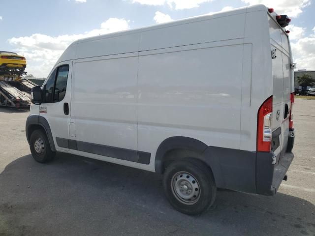 2017 Dodge RAM Promaster 1500 1500 High