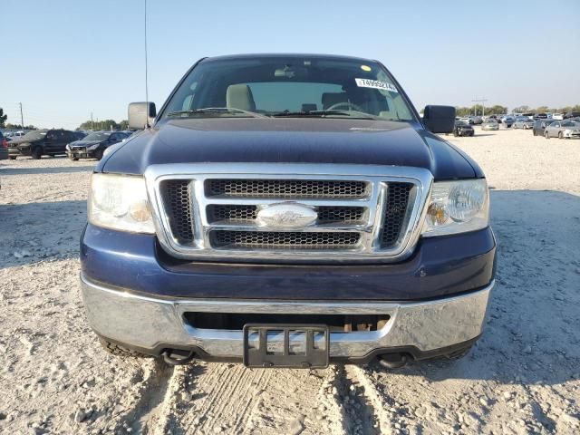 2008 Ford F150 Supercrew