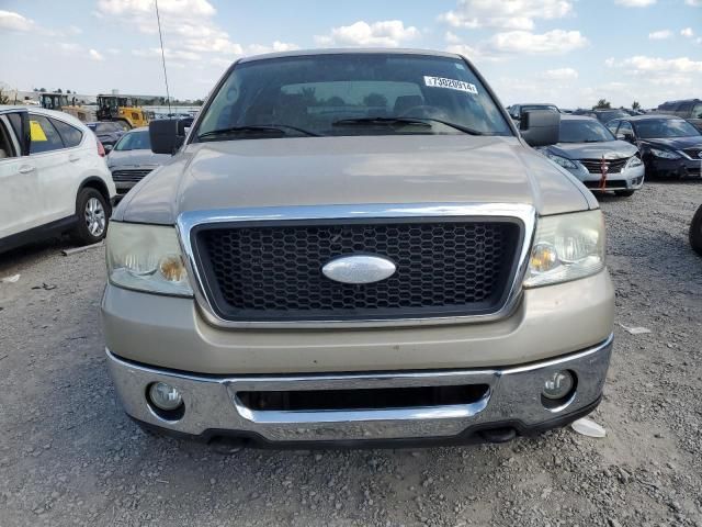 2007 Ford F150