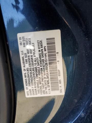 2010 Honda Odyssey EX