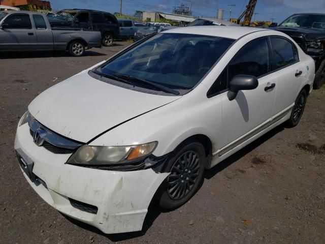 2009 Honda Civic VP