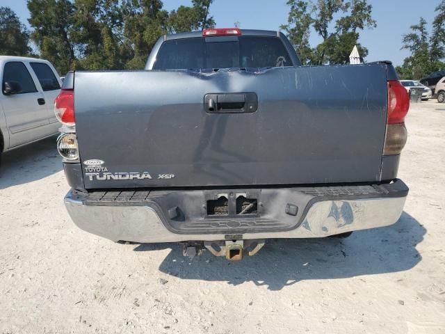 2008 Toyota Tundra Double Cab