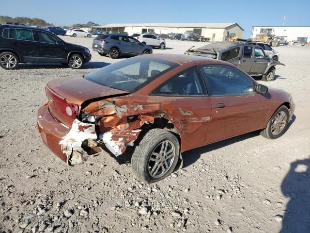 2005 Chevrolet Cavalier