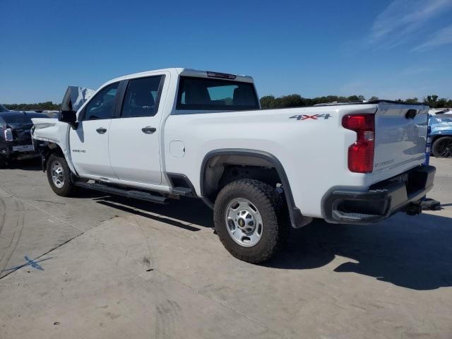 2020 Chevrolet Silverado K2500 Heavy Duty