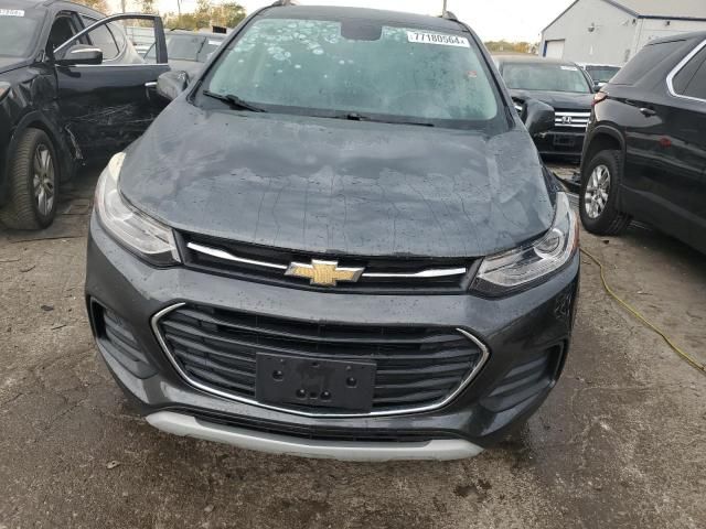 2017 Chevrolet Trax 1LT