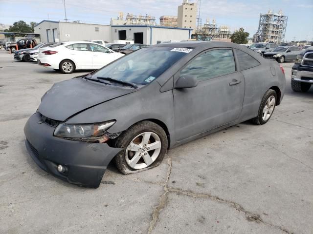 2007 Honda Civic EX