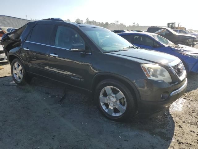 2007 GMC Acadia SLT-2