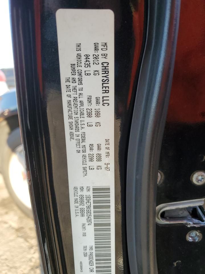 2008 Dodge Caliber R/T