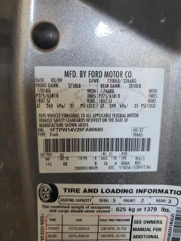 2009 Ford F150 Supercrew