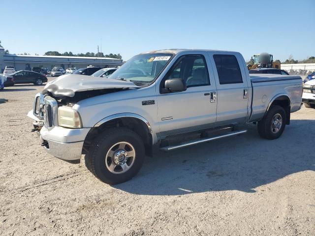 2005 Ford F250 Super Duty