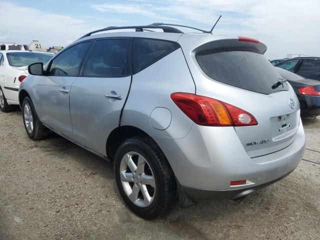 2010 Nissan Murano S