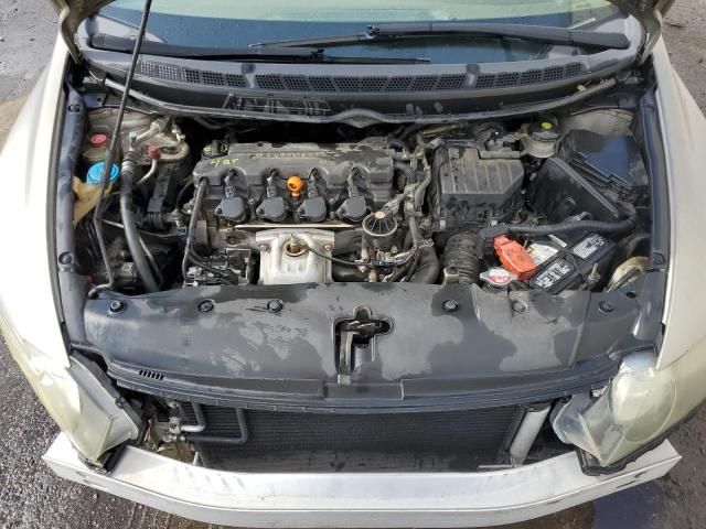 2006 Honda Civic EX