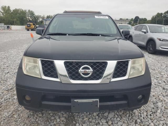 2005 Nissan Pathfinder LE