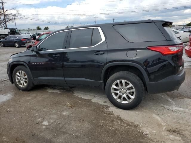 2020 Chevrolet Traverse LS