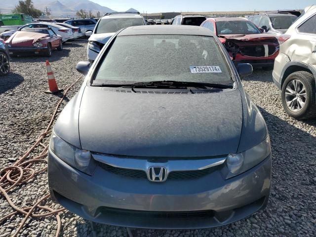 2009 Honda Civic EX